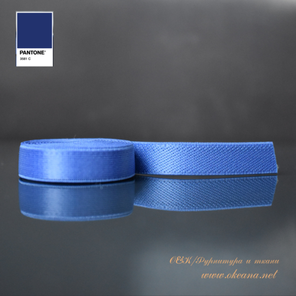 Резинка для бретелей 10 мм., синий-василек, ОК-UL1